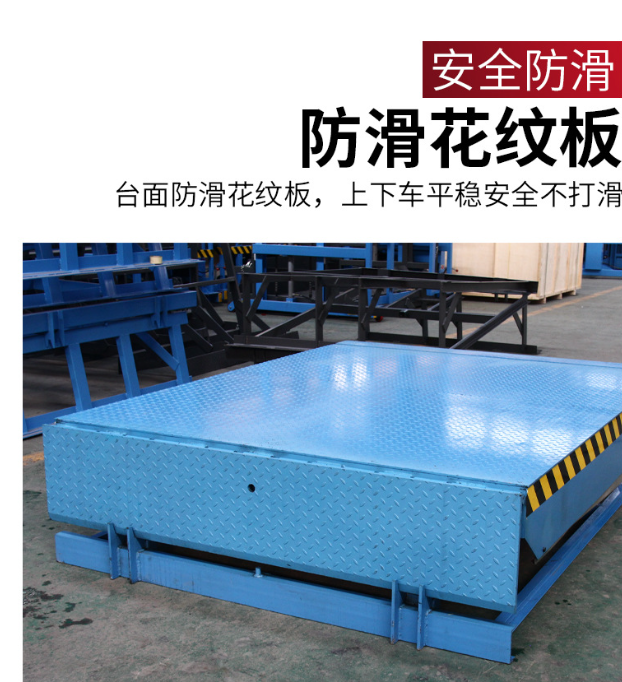 营根镇固定式登车桥核心规格与选型指南