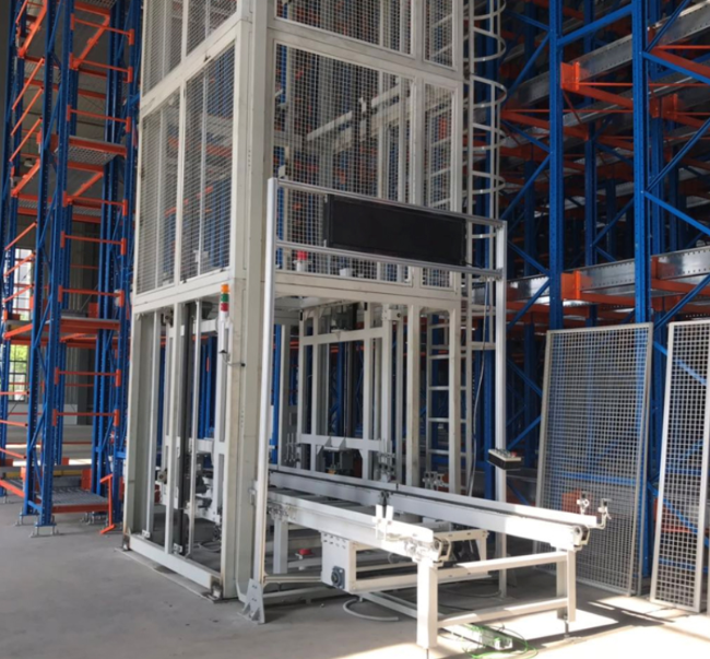 营根镇往复式提升机